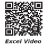 FGV EXCEL OneTouch